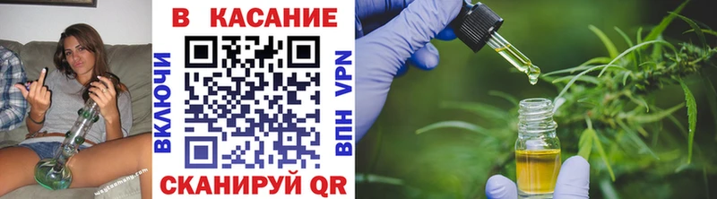 Купить COCAIN  Меф мяу мяу  Бошки Шишки  Северск