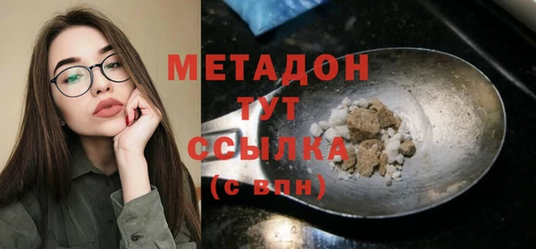 винт Богданович