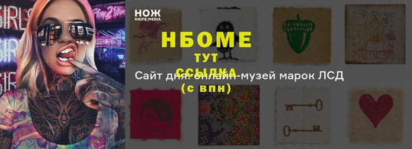 винт Богданович