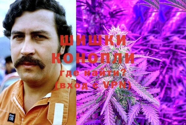 COCAINE Богородск