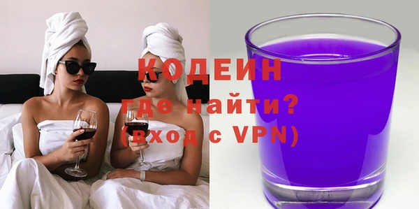 винт Богданович