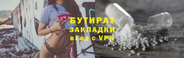 винт Богданович