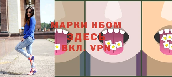 винт Богданович
