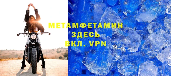 винт Богданович