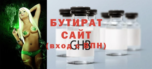 винт Богданович