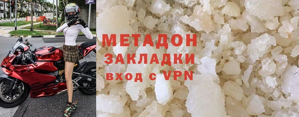 винт Богданович