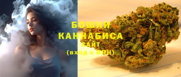 MDMA Богородицк